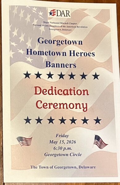 DAR Georgetown HTH program 2026